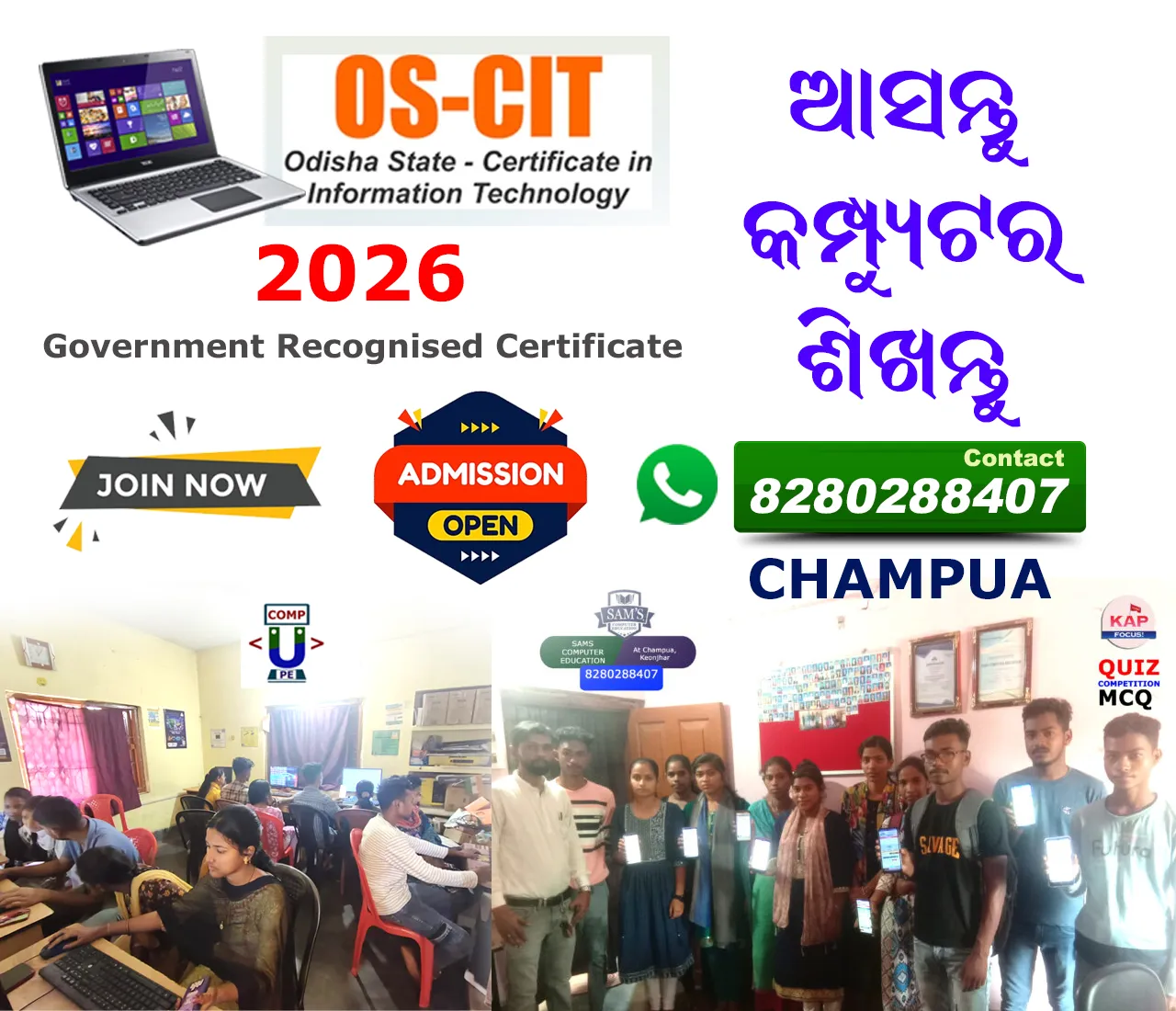 First Page Vertical Image